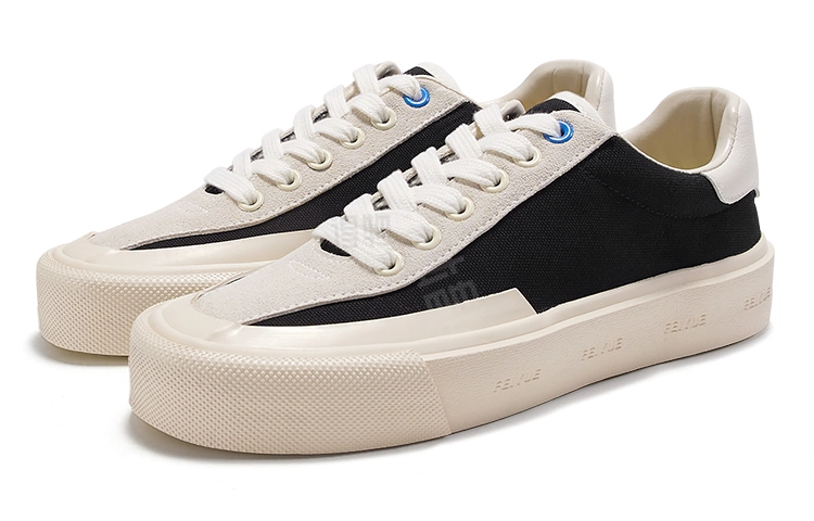 Feiyue