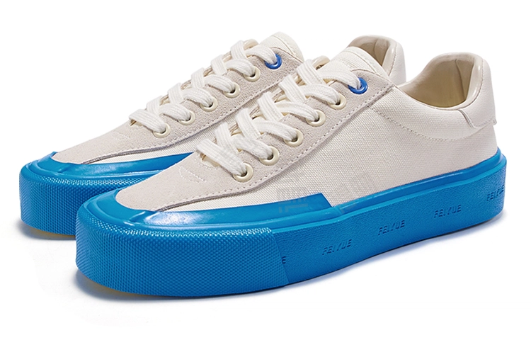 Feiyue