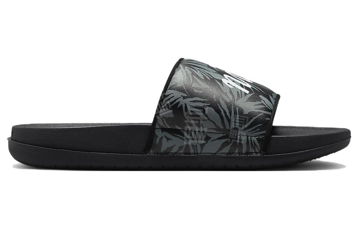 Nike Offcourt Slide Print