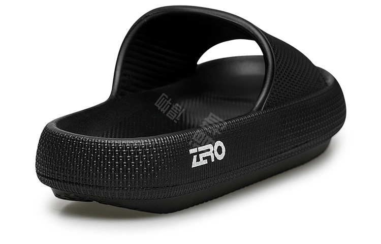 ZRO