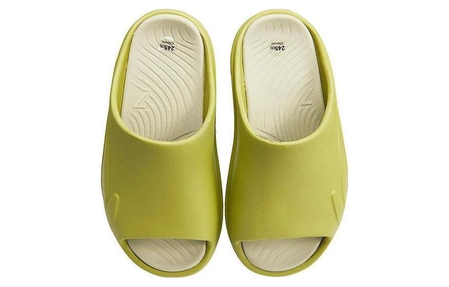 LiNing SOFT SLIPPER