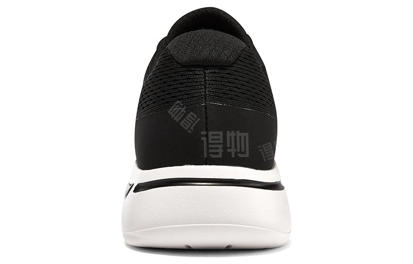 Skechers Arch Fit