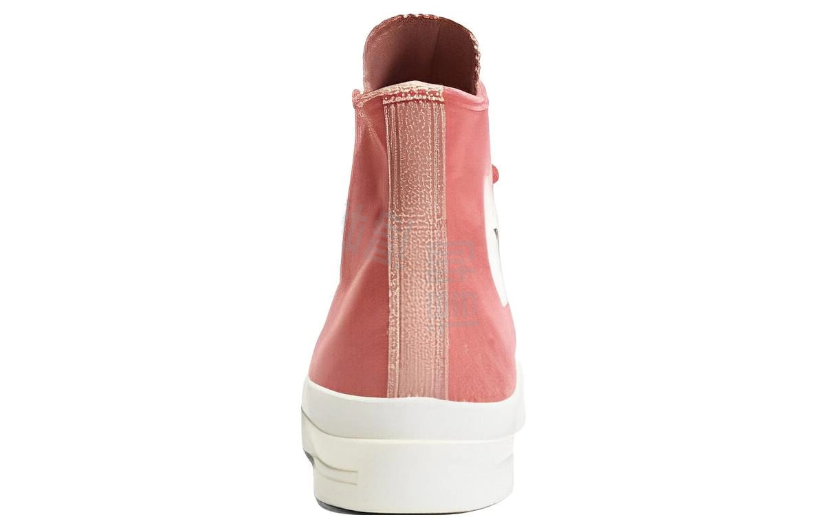 Converse Chuck Taylor 70S SEASONAL