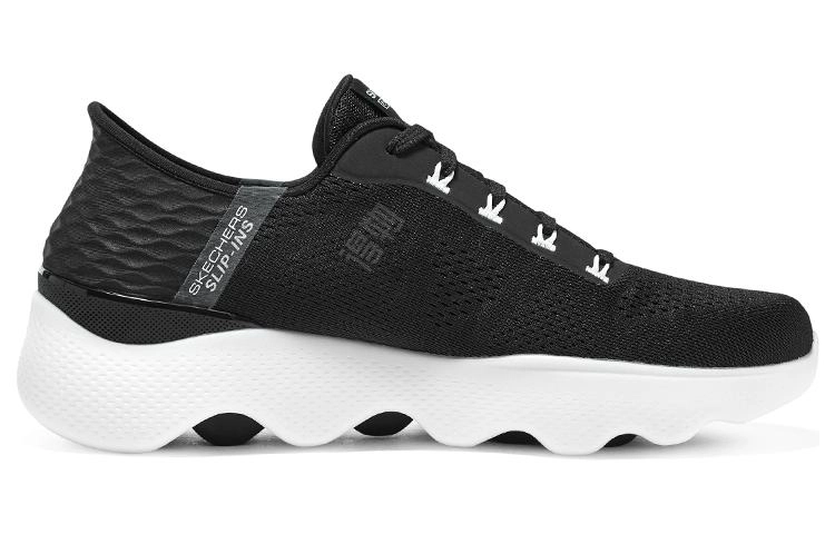Skechers Go Walk Massage Fit Slip-Ins