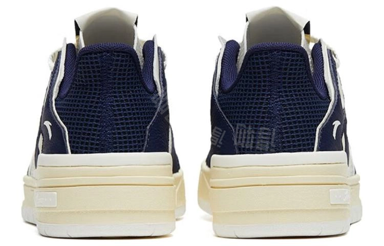 Anta 4.0