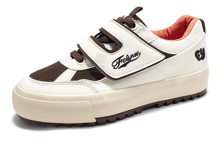 Feiyue