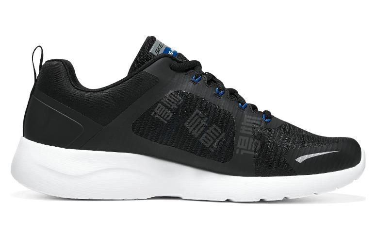 Skechers Dynamight 2.0