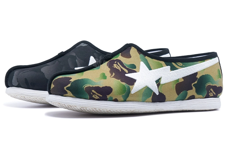 NLS x A BATHING APE