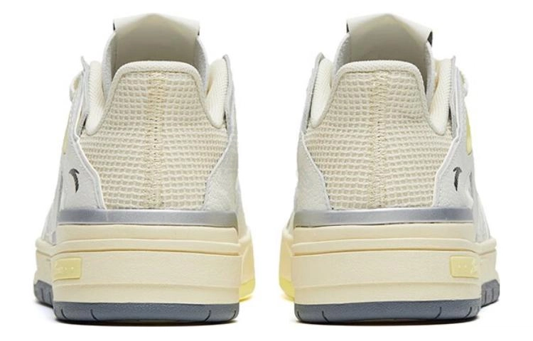 Anta 4.0