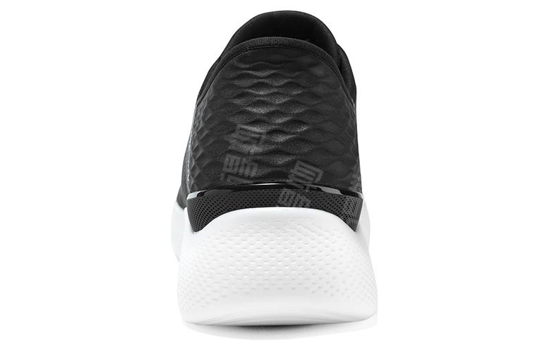 Skechers Go Walk Massage Fit Slip-Ins