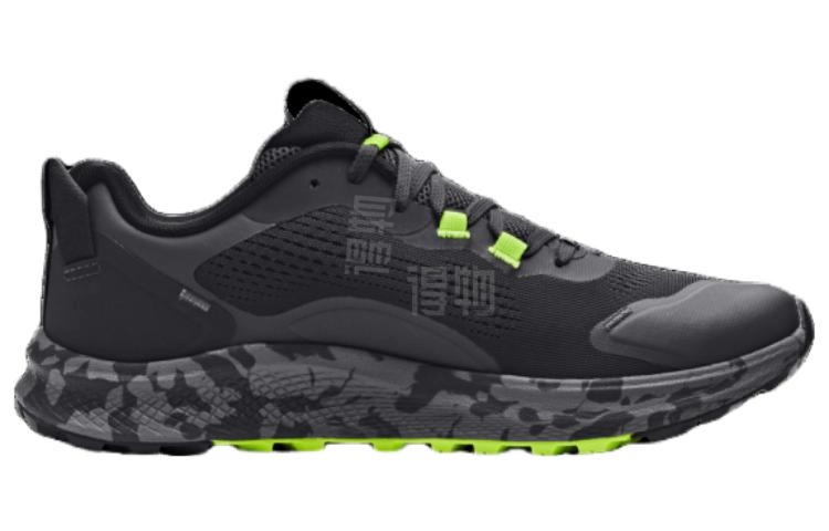 Under Armour