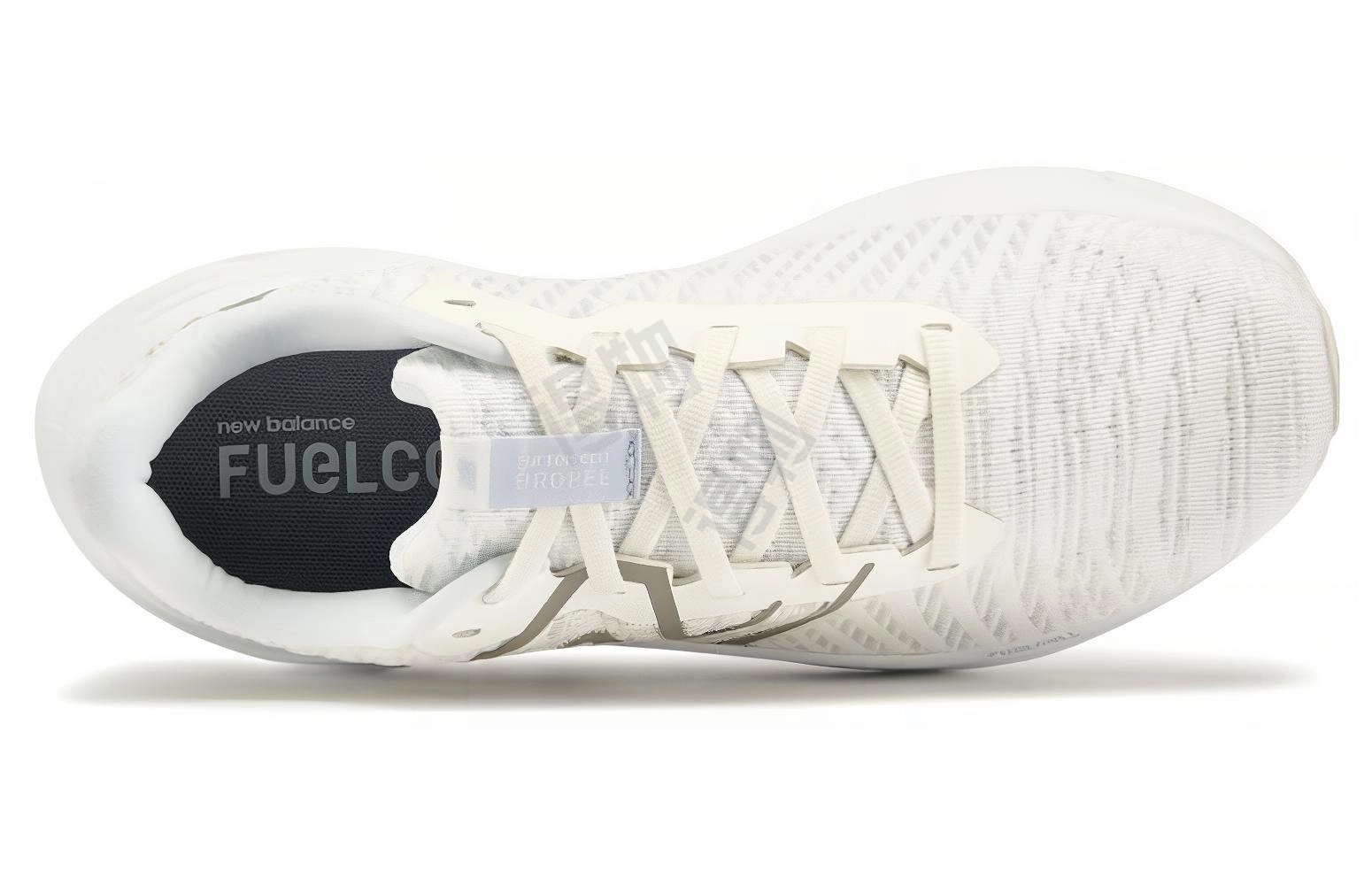 New Balance NB FuelCell Propel v4