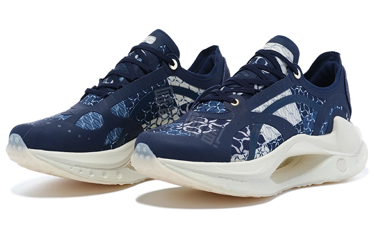 LI-NING 1990 RMX