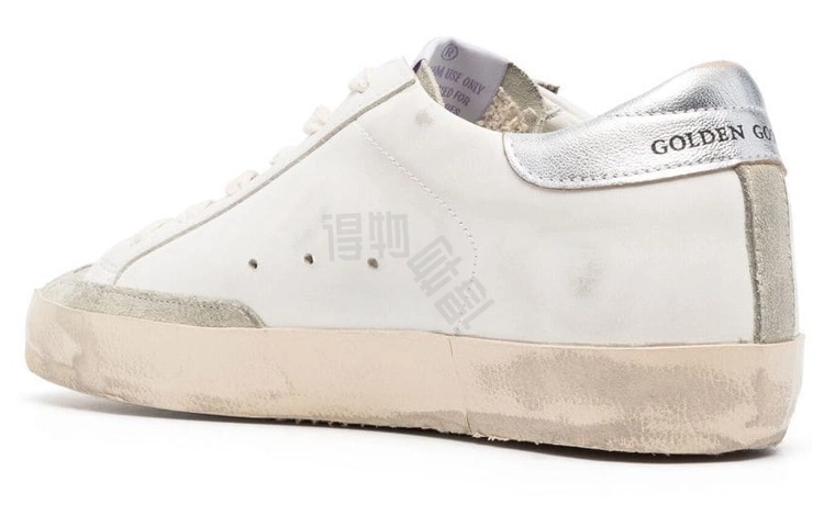 Golden Goose Super-Star