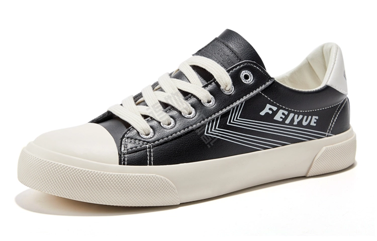 Feiyue