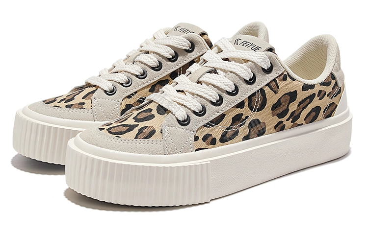 Feiyue