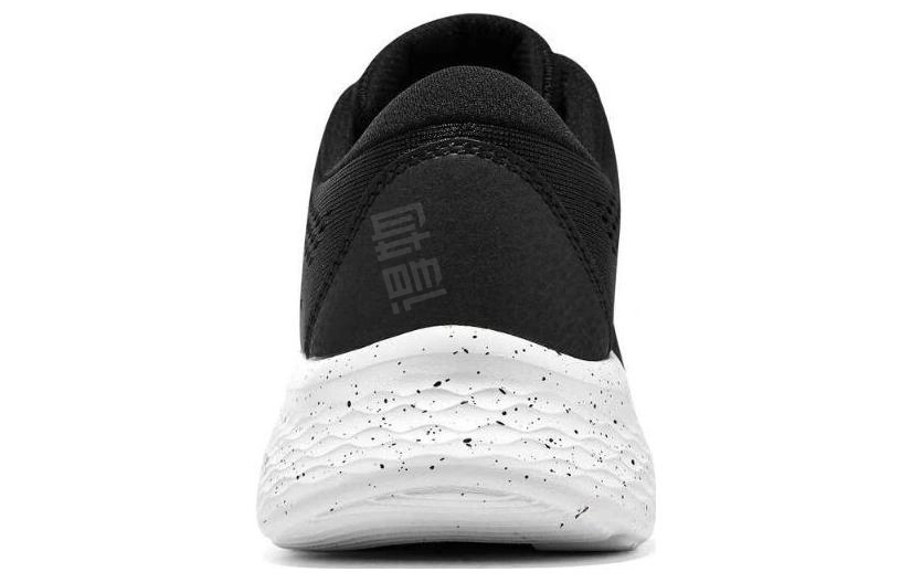 Skechers Skech-Lite Pro