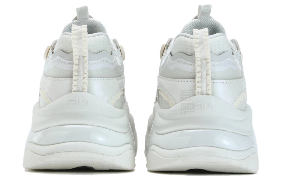 FILA FUSION Bubble