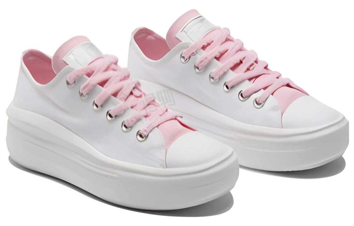 Converse All Star Move