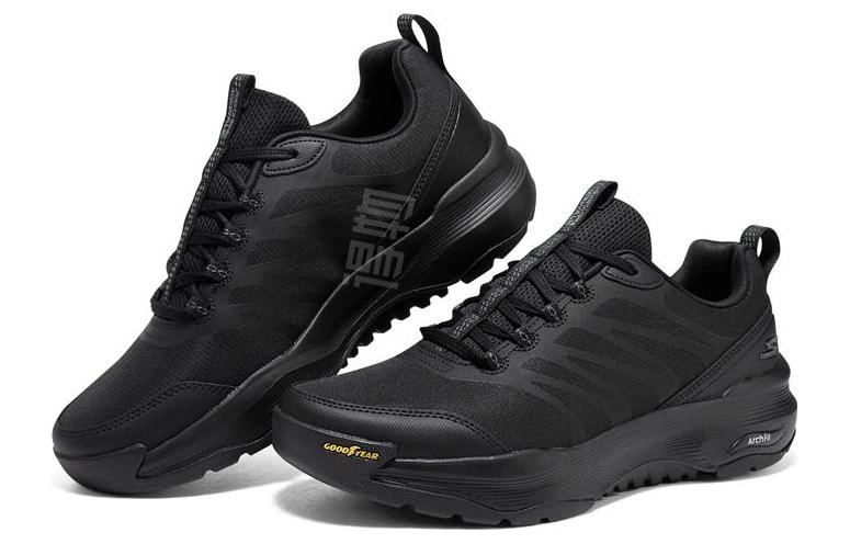 Skechers Go Walk Arch Fit