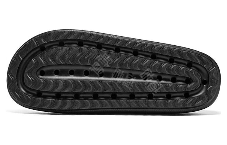 Skechers Arch Fit