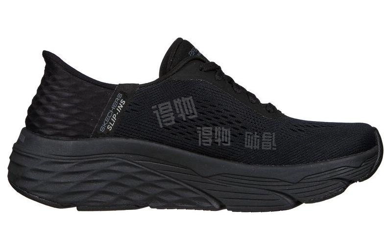 Skechers Max Cushioning Slip-Ins