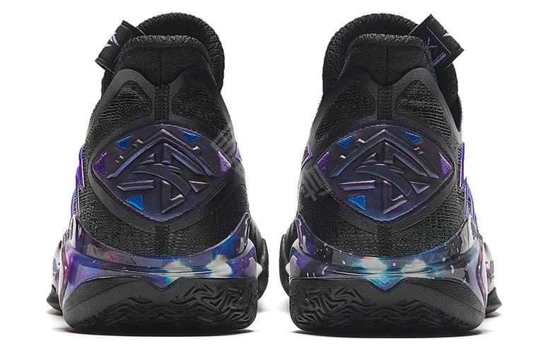 Anta 5