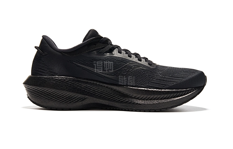 Saucony Triumph 21