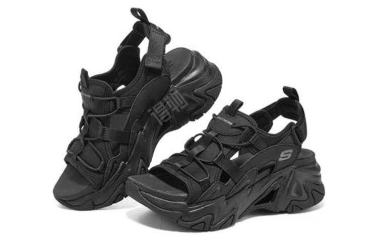 Skechers Stamina V3