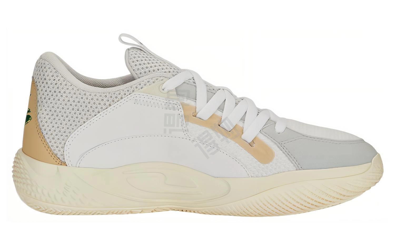 PUMA Court Rider 2.0 Chaos Slash