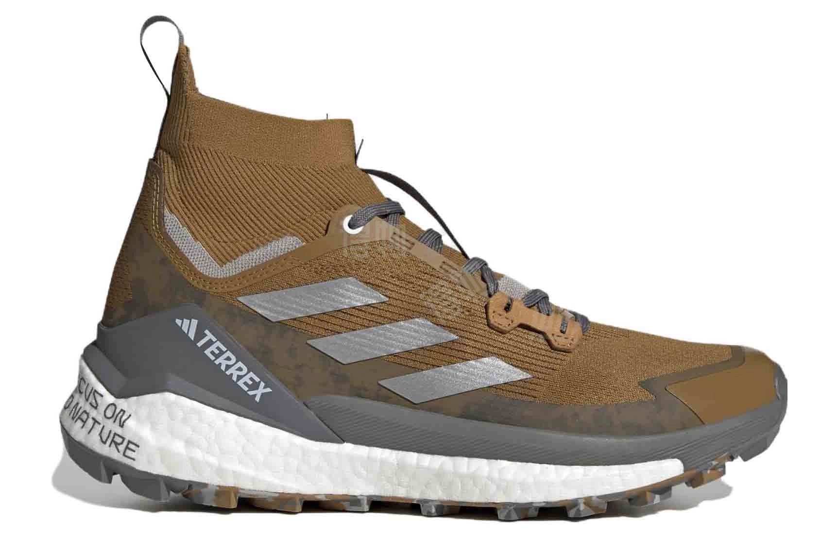 adidas Terrex Free Hiker 2.0