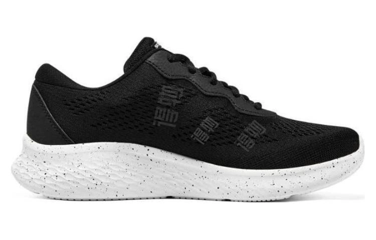 Skechers Skech-Lite Pro