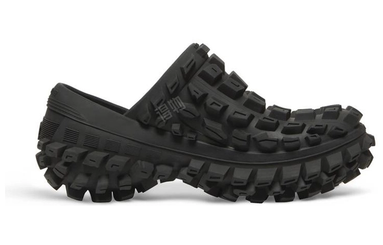 Balenciaga Defender