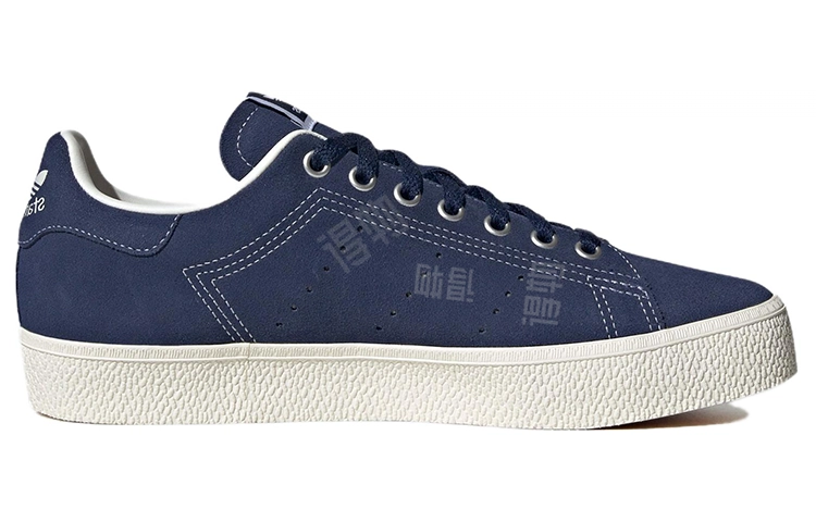 adidas originals StanSmith B-Sides