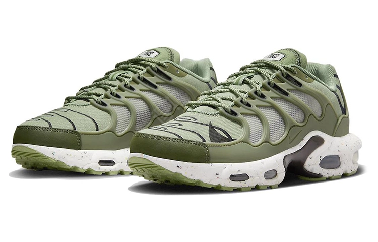 Nike Air Max Terrascape Plus