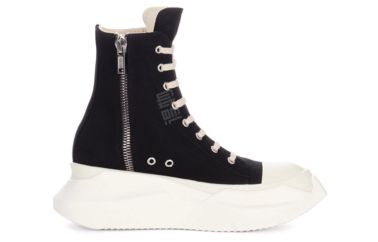 Rick Owens DRKSHDW