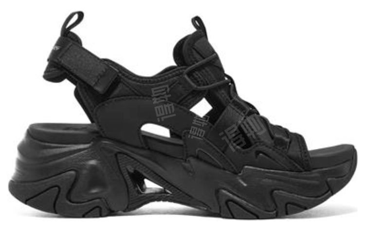 Skechers Stamina V3