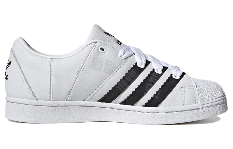 adidas originals Superstar Supermodified