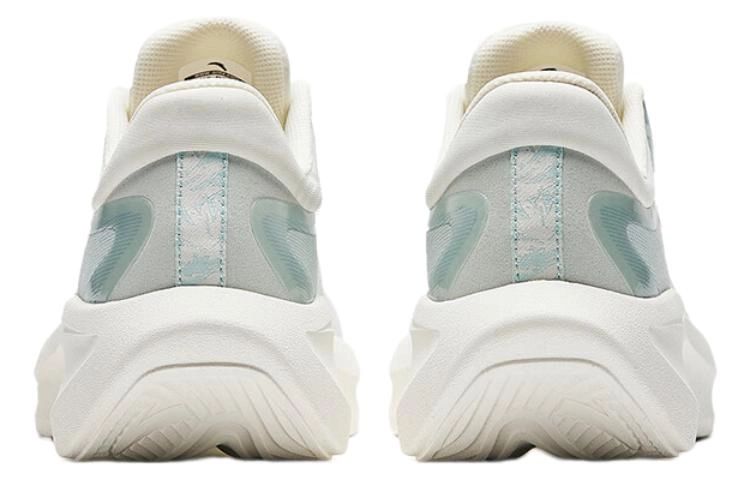 Anta 4.0