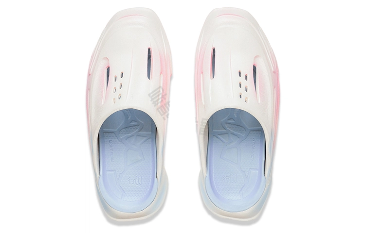 LiNing CF slipper