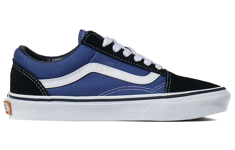 Vans Old Skool Navy