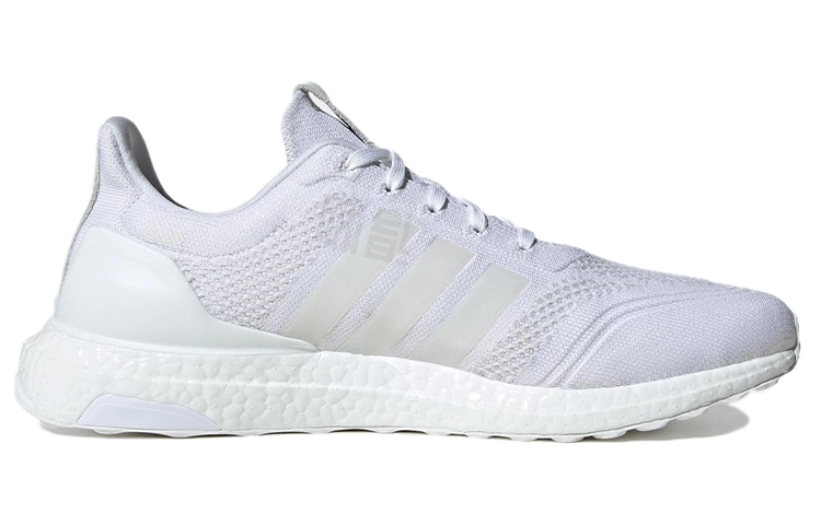 adidas Ultraboost DNA Prime