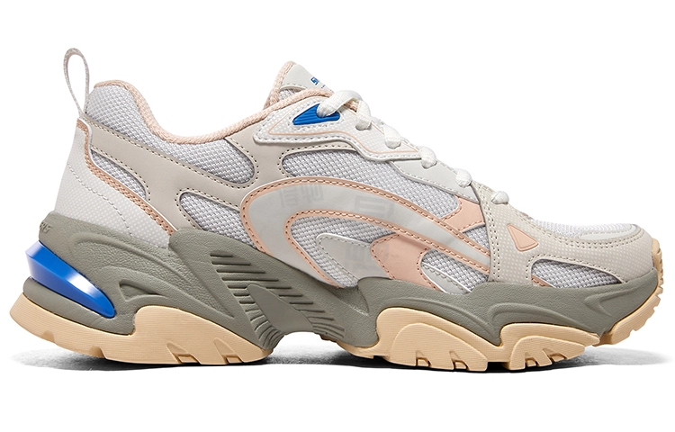Skechers Stamina V2