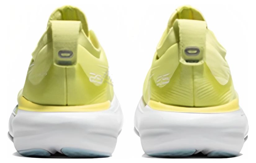 Asics GEL-Nimbus 25