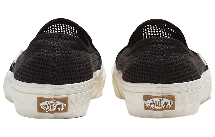 Vans slip-on Mesh Vr3 Sf