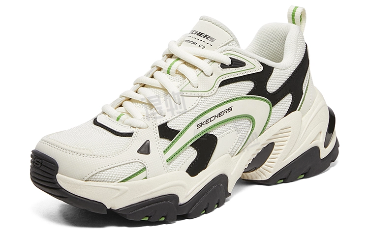 Skechers Stamina V2