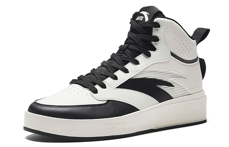 Anta 2