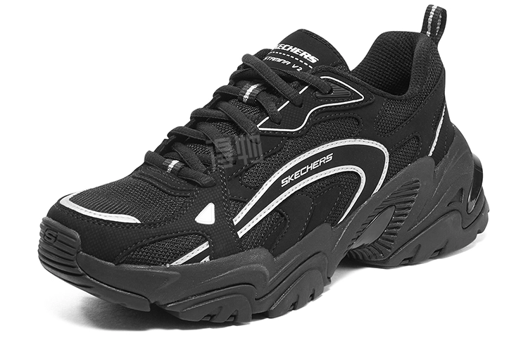 Skechers Stamina V2