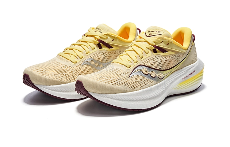 Saucony Triumph 21