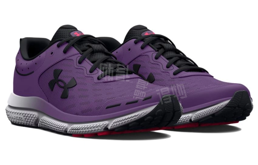 Under Armour Charged Assert 10